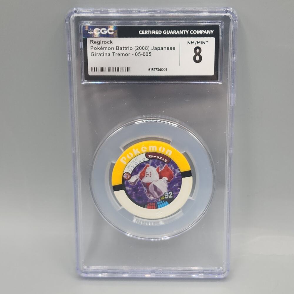 Pokemon Japanese Regirock Battrio Giratina Tremor CGC 8 NM Mint